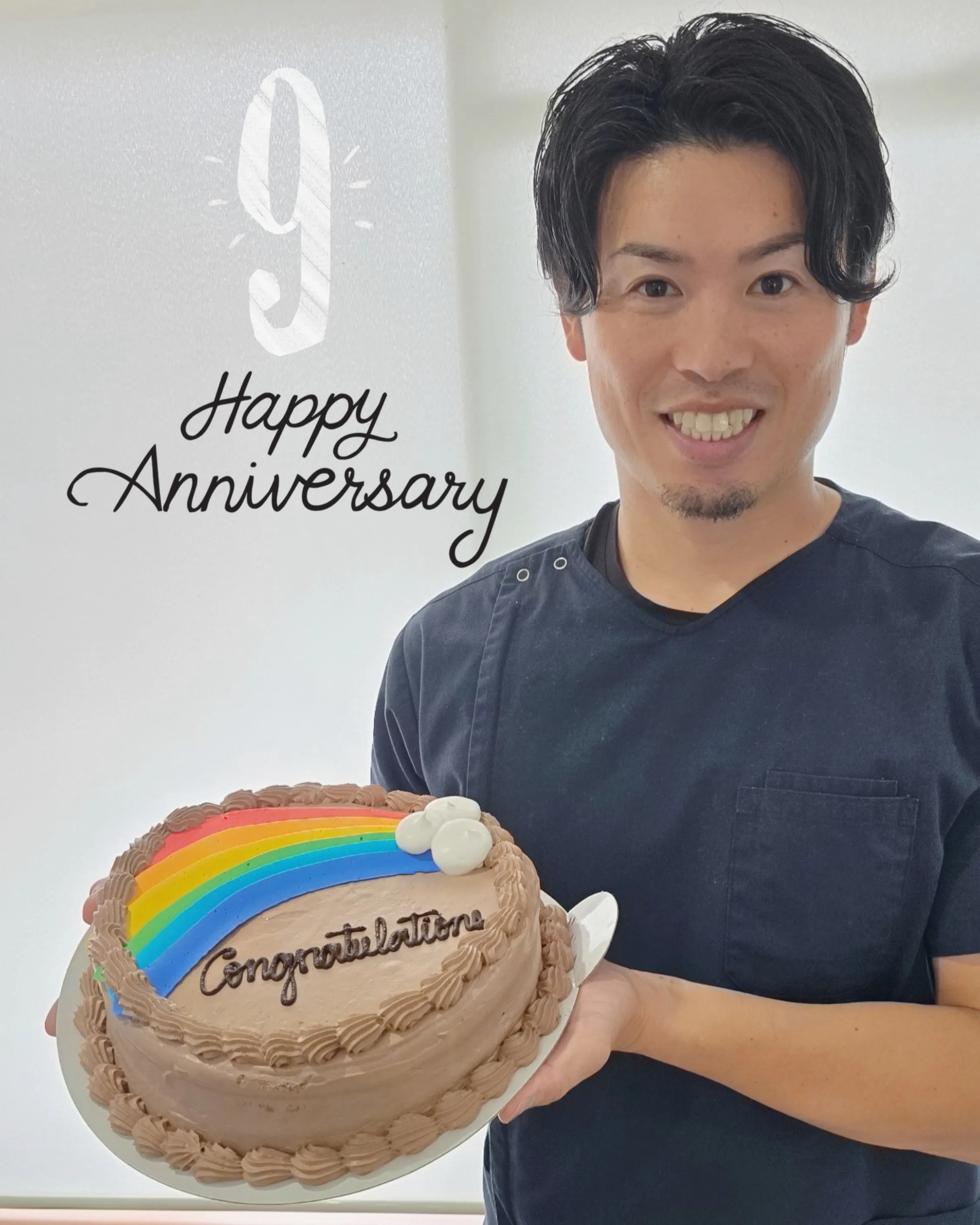 ✨ジョイ整骨院9周年✨